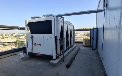 Mise en service de groupe TRANE Modèle RTAF 105 SE LN AC BIOPHARM OUED SMAR